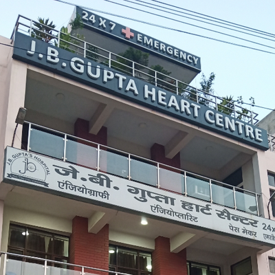 JB Gupta Hospital Building - Bhiwani, Haryana